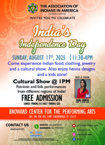 flyer_5x7_2025 copy